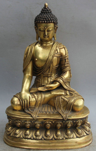 fast shipping USPS to USA S2404 16" Tibet Buddhism Bronze 24K Gold Gilt Seat Shakyamuni Amitabha Buddha Statue 2024 - buy cheap