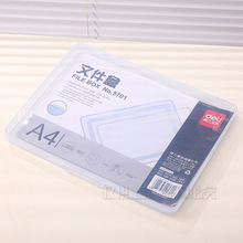 File Box A4 Transparent Plastic File Box Folder for Documents box Document Organizer Paper File Folder Paper Folder 2024 - buy cheap