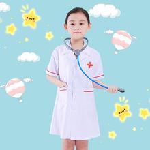 Children Pretend Play Toys Nurse Surgery Doctor Role Play Fancy Dress Costume Set For Boys Girls Learning Playing Interest Kit 2024 - buy cheap