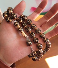 New Islamic prayer beads Rosary car hanging Muslim gift  tasbih misbaha tespeeh sibha masbaha tesbih subha 2024 - buy cheap