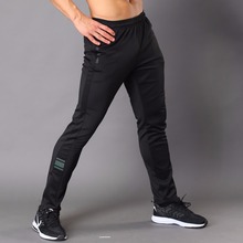 New Men Running Pants Slim Gym Fitness Drawstring Pants Running Training Pants Pocket Zipper Basketball Jogging Legging Trousers 2024 - buy cheap