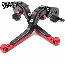 Aluminum Extendable motorcycle Moto Folding Brake Clutch Lever For Honda VFR800 FI/W1 1998 1999 2000 2001 VFR800 VTEC 2002-2008 2024 - buy cheap