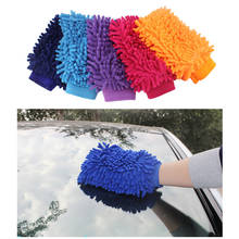 New Easy Microfiber Car Kitchen Household Wash Washing Cleaning Glove 2024 - buy cheap