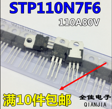 10pcs/lot STP110N7F6 110N7F6 TO220 100% New Original 2024 - buy cheap