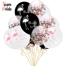 Team Bride 15pcs/lot 12inch Flamingo Party Supplies Foil Confetti Latex Balloons Wedding Birthday Party Hawaiian Summer Tropical 2024 - buy cheap