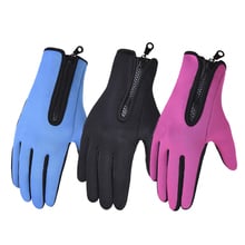 Мужские и женские уличные походные зимние велосипедные перчатки с сенсорным экраном, теплые спортивные перчатки для верховой езды, зимние лыжные ветрозащитные перчатки 2024 - купить недорого
