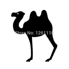 Funny Camel Silhouette DIE-CUT Sticker Car Bumper Vinyl Stickers Decals For Laptop SUV Truck Car Bumper Window 4X4 LAND ROVER 2024 - buy cheap