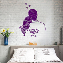 Romantic Wedding Wall Sticker Quote I Love You Forever Couple Pattern Headboard Home Decoration Sweet Bedroom Poster Mural W20 2024 - buy cheap
