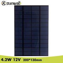 SUNWALK 12V Solar Panel 4.2W Polysilicon Mini 350mA Solar Panel Cell for Test and DIY Solar Module System 200*130mm 2024 - buy cheap