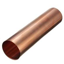 BOFO Copper Foil Tape Shielding Sheet 200 x 1000mm Double-sided Conductive Roll 2024 - buy cheap