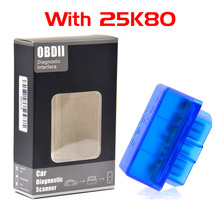 Really V1.5 Super MINI ELM327 Bluetooth ELM 327 PIC18F25K80 Version 1.5 OBD2/OBDII for Car Diagnostic-Tool Scanner 2024 - buy cheap