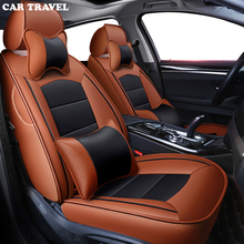 Чехол для автомобильного сиденья Jaguar XJ XJL XF XE XFL XEL, защитное покрытие автомобильного сиденья 2024 - купить недорого