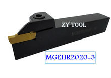 MGEHR2020-3 20*20*125MM External Grooving Turning Lathe Bar Tool Holder For Lathe Machine CNC Cutting Turning Tool Set Holder 2024 - buy cheap