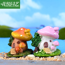 1 pcs Micro Landscape Decorative Feast Meat Resin Decoration Steps Mushroom Cartoon Cute Model DIY Materials 2024 - buy cheap