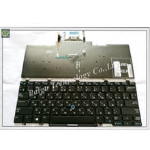 Russian Backlit RU Keyboard for Dell Latitude 3340 e3340 E5450 E7450 5450 7450 3350 Black keyboard with backlit 2024 - buy cheap