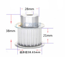 Polia da correia dentada htd, 5m, 5m25t, polia síncrona da roda, largura 21mm/27mm 2024 - compre barato