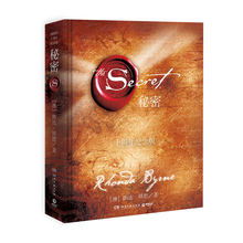 The Secret chinese book Law of attraction Inspirational book for adult 2024 - buy cheap