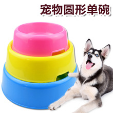 Portable Dog Bowl Travel Bowl Pet Dry Food Bowls Dog Bowls Outdoor Drinking Water Pet Dog Dish Feeder 2024 - buy cheap