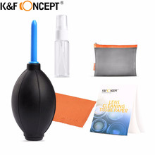 K&F CONCEPT Cleaning Kit includes Air Blower+Lens Cleaning Pen+Cleaning Tissue +Spray Bottle + Cleaning Cloths + Mesh Bag 2024 - buy cheap