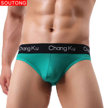 Soutong 3Pcs/lot Male Underwear Sexy Nylon Breathable And Cool Transparent Low-Waist Men's Brief ST39 2024 - buy cheap