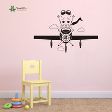 Aircraft Art Wall Decals Lovely Kitten Airplane Creative Wall Mural Home Bedroom Decorative Vinyl Removable Wall Sticker M-35 2024 - buy cheap