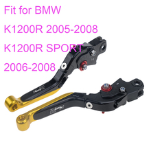 Palancas de embrague de freno extensibles plegables izquierda y derecha KODASKIN para BMW K1200R 2005-2008 K1200R SPORT 2006-2008 2024 - compra barato