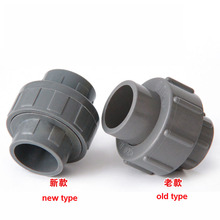 PVC joint water supply pipe joint fittings 50mm 63mm 75mm 90mm 110mm 2024 - buy cheap