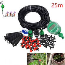 25m DIY Micro Drip Irrigation System Auto Manual Timer Plant Watering Garden Hose For Patio Atrium Greenhouse Plants Flowers 2024 - buy cheap