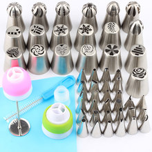 58Pcs/Set Flower Russian Icing Piping Nozzle Tip Cream Tools Pastry Tip Silicone Icing Piping Stainless Steel Decorating Nozzle 2024 - buy cheap