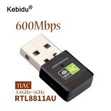 Kebidu-adaptador de wifi com 600mbps, usb 2.4 + 5 ghz, wifi 802.11n/g/b, placa de rede para pc, sem fio 2024 - compre barato
