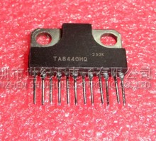 Module TA8429H TA8429HQ TA8440HQ TA8051P TA8041HA 5PCS-30PCS Original authentic and new Free Shipping IC 2024 - buy cheap