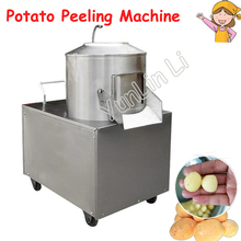 Commercial Potato Peeling Machine 150-220 kg/h Popular Sweet Potato Peeler Potato Cleaning Machine 2024 - buy cheap