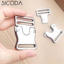 SICODA high quality Metal buckle cord lock 2.5/3.2 silver bag buckle backpack buckle Luggage connect buckle 2024 - buy cheap