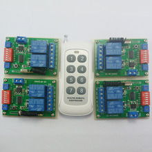 Temporizador de retardo ajustable RF, interruptor de relé de Control remoto inalámbrico, transmisor de 8 botones, DC12V, 433Hz, 1TX + 4RX 2024 - compra barato