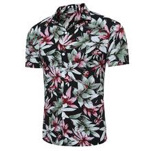 Mens Hawaiian Shirt 2017 Summer Male Casual camisa masculina Printed Beach Shirts Short Sleeve brand clothing  Asian Size M-3XL 2024 - buy cheap