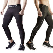 Fanceey Gym Pants Men Compression Pants Quick Dry Gym Leggings Men Workout Fitness Basketball Soccer Running Jogging Pants Men 2024 - buy cheap