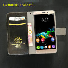 Hot! OUKITEL K6000 Pro Case 7 Colors Ultra-thin Flip Genuine Leather Exclusive For OUKITEL K6000 Pro Phone Cover+Tracking 2024 - buy cheap