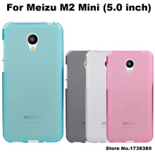 Meizu M2 Mini Case Cover Matte TPU Soft Back Cover Phone Case For Meizu M2 Mini 2024 - buy cheap