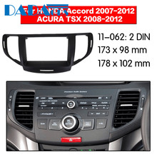 11-062 Car DVD/CD forHonda Spirior/ Europe Accord/ ACURA SR9 2007-2012Radio Stereo Fascia Panel Frame Adaptor Fitting Kit 2 Din 2024 - buy cheap