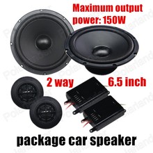 auto door component speakers 2x150W 2 way 6.5 inch 1 pair car package Speaker Car Audio stereo speaker Perfect Music Sound 2024 - buy cheap