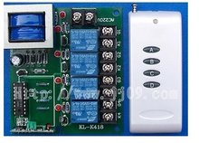 Novo! Controle remoto sem fio de 4 canais 220v, controle com código fixo e controle remoto sem fio (com transformador) 2024 - compre barato