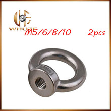 m10 Thread lift free shipping 2Pcs DIN582 M5 M6 M8 M10 304 Stainless Steel Marine Lifting Eye Nut Ring Nut Thread HW108Hex 2024 - buy cheap