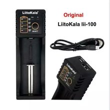 Liitokala carregador de bateria, carregador de bateria para 18650/18650 r123/26650/16340/lifepo4/14500 v ni-mh ni-cd recarregável bateria lii100 2024 - compre barato
