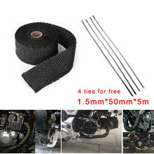 5M Black Car Motorcycle Exhaust Pipe  Insulation Tape Manifolds Fiberglass Heat Tape Thermal Wrap 2024 - buy cheap