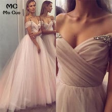 Elegante vestido de princesa 2019 ombro de fora, vestidos longos para adolescentes, vestidos de baile, mangas curtas, tule, mulheres, vestidos de noite 2024 - compre barato