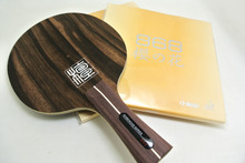 Venda original xvt ebony 7 carbono + kokutaku 868 borracha raquete de tênis mesa/raquete ping pong enviar capa caso frete grátis 2024 - compre barato