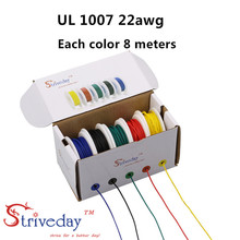 40m/box UL 1007 22awg Tinned Pure copper wire 5 colors in a box mixed wire PCB Stranded cable line DIY 2024 - buy cheap