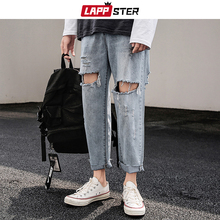Мужские рваные джинсы LAPPSTER, уличная одежда 2020, потертые джинсы, брюки, мужские синие узкие джинсы, рваные джинсы в стиле хип-хоп, черные брюки 2024 - купить недорого