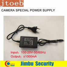 EU Type Camera Special Power Supply DC 12V 1A CCTV Security Camera Power Adapter apllication ip camera and Analog Camera 2024 - buy cheap