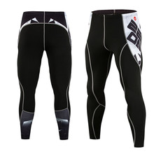 Men's Compression Pants 3D Print Wolf Skull Skinny Leggings Cycling Tights Pants Fitness Joggers Elastic Bodybuilding Pants 2024 - buy cheap